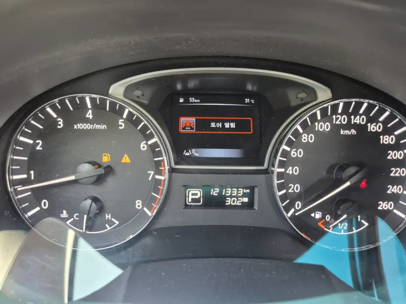 Nissan Altima