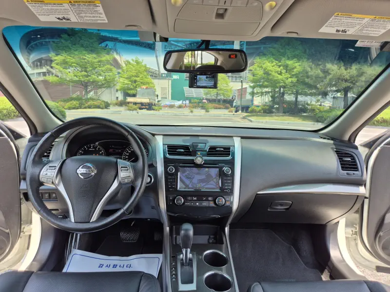 Nissan Altima