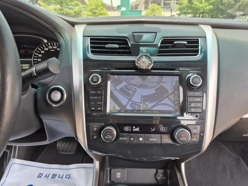 Nissan Altima