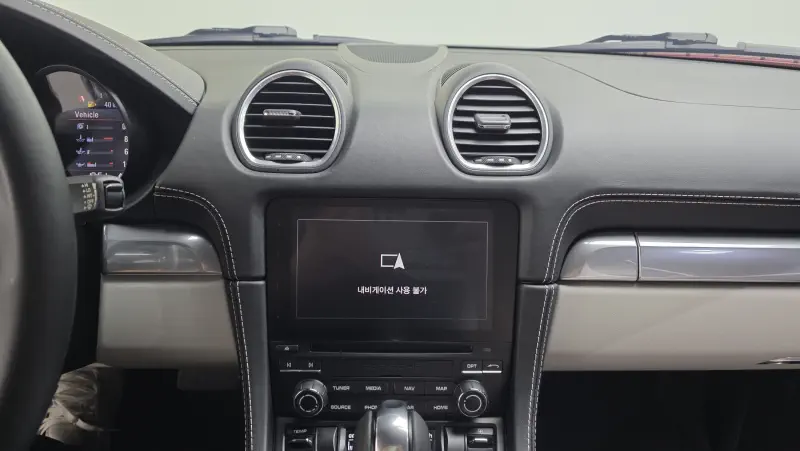 Porsche Cayman