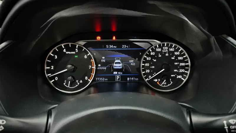 Nissan Altima