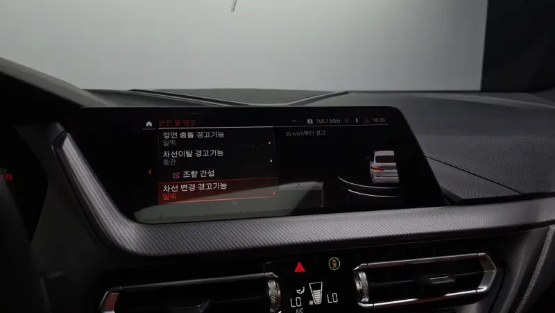 BMW 2-Series Gran Coupe