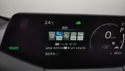 catalog-car-30