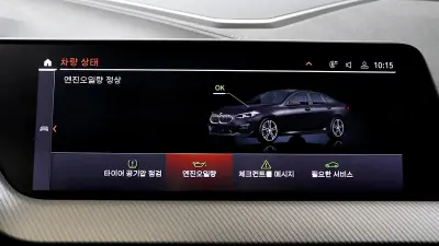 catalog-car-18