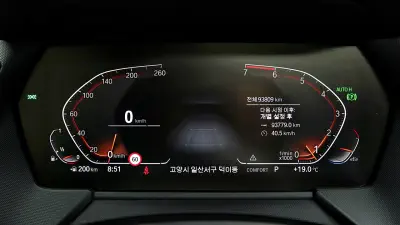 catalog-car-9