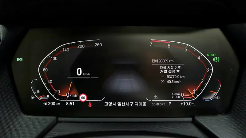 BMW 2-Series Gran Coupe