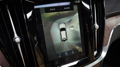 catalog-car-14
