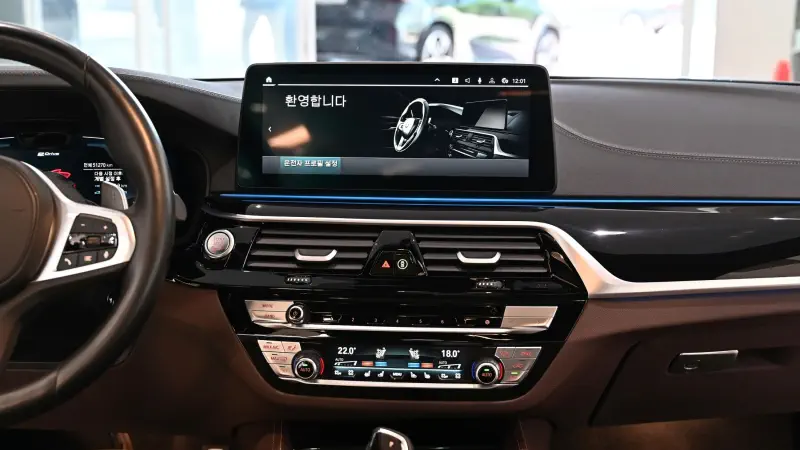 BMW 5-Series