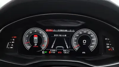 catalog-car-7