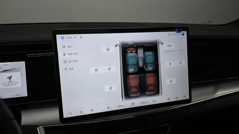 BYD Sealion 7