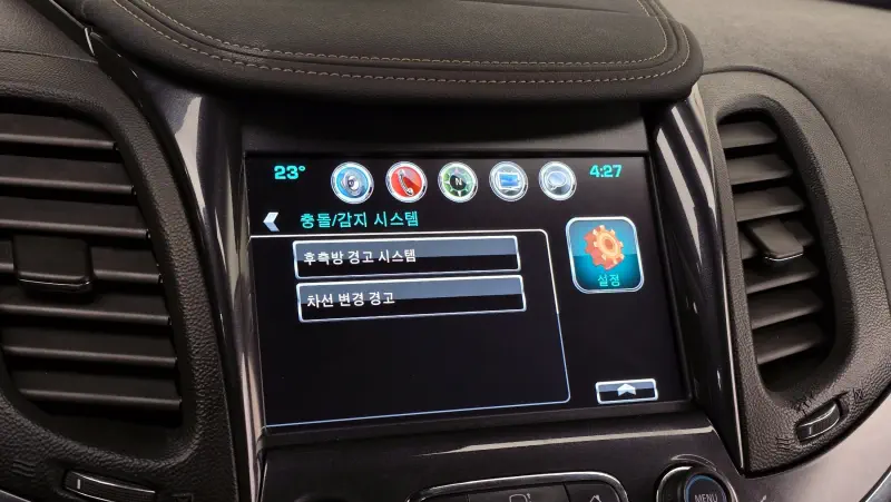 Daewoo Impala