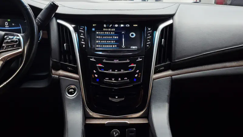 Cadillac Escalade
