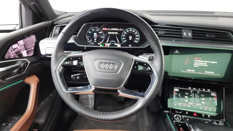 Audi e-tron