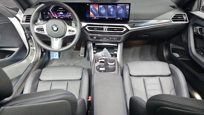 BMW 2-Series