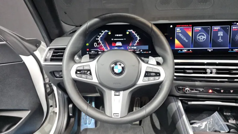 BMW 2-Series