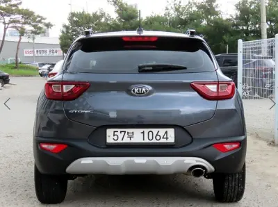 Kia Stonic