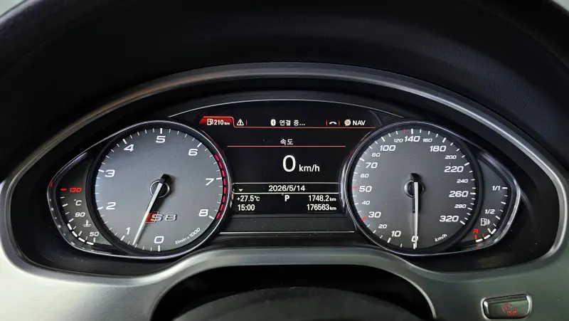 Audi S8
