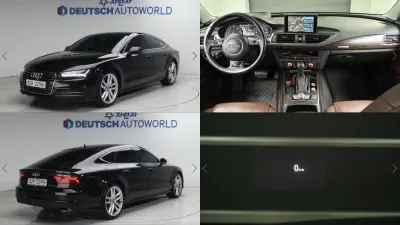 Audi A7