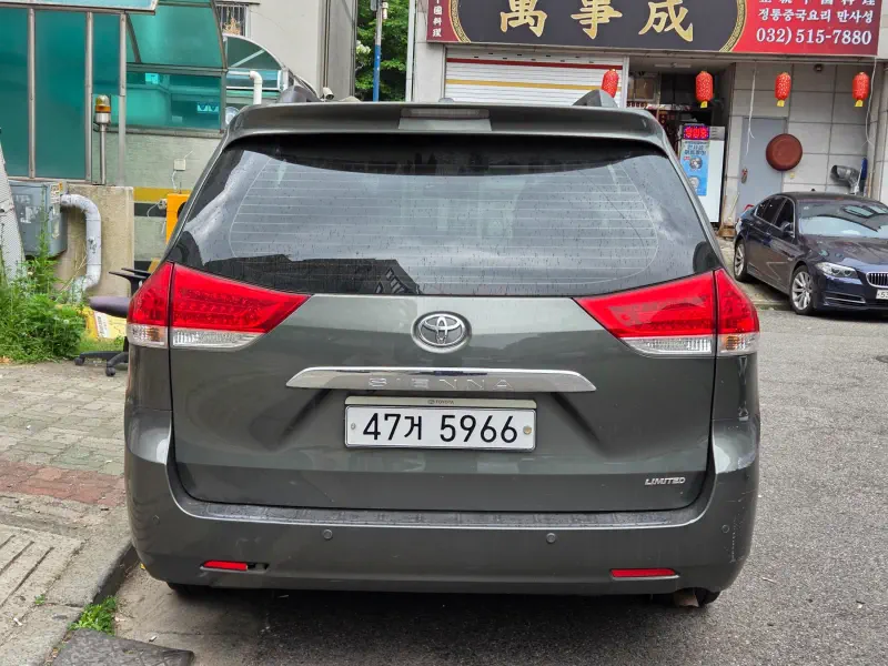 Toyota Sienna