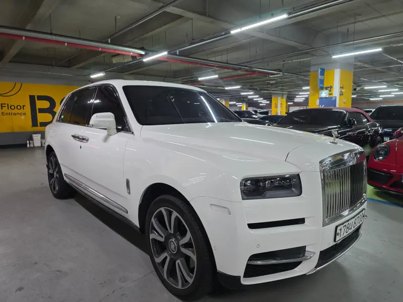Rolls-Royce Cullinan