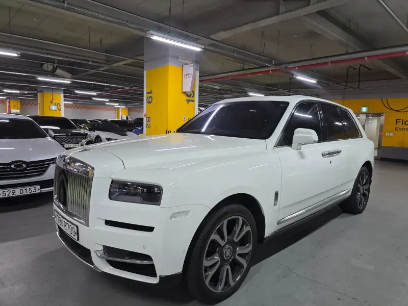 Rolls-Royce Cullinan