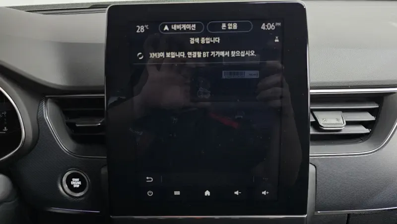Renault Samsung XM3