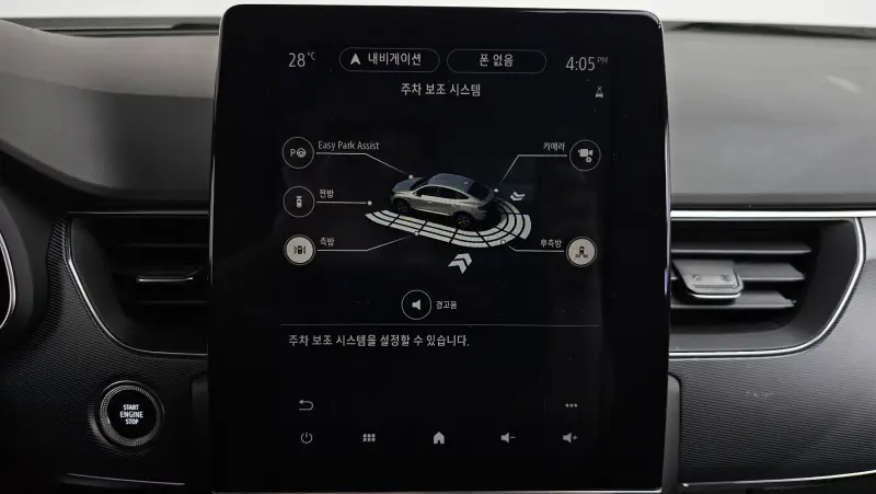 Renault Samsung XM3