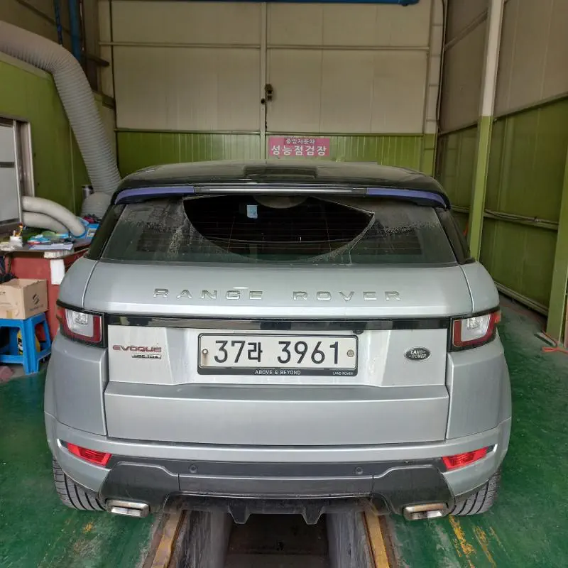 Land Rover Range Rover Evoque
