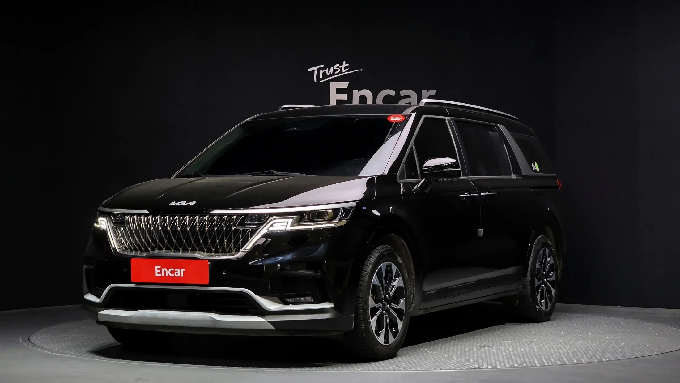 Kia Carnival 2022
