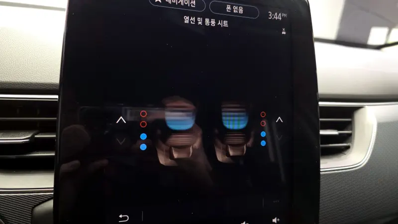Renault Samsung XM3