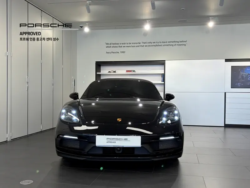 Porsche Boxster