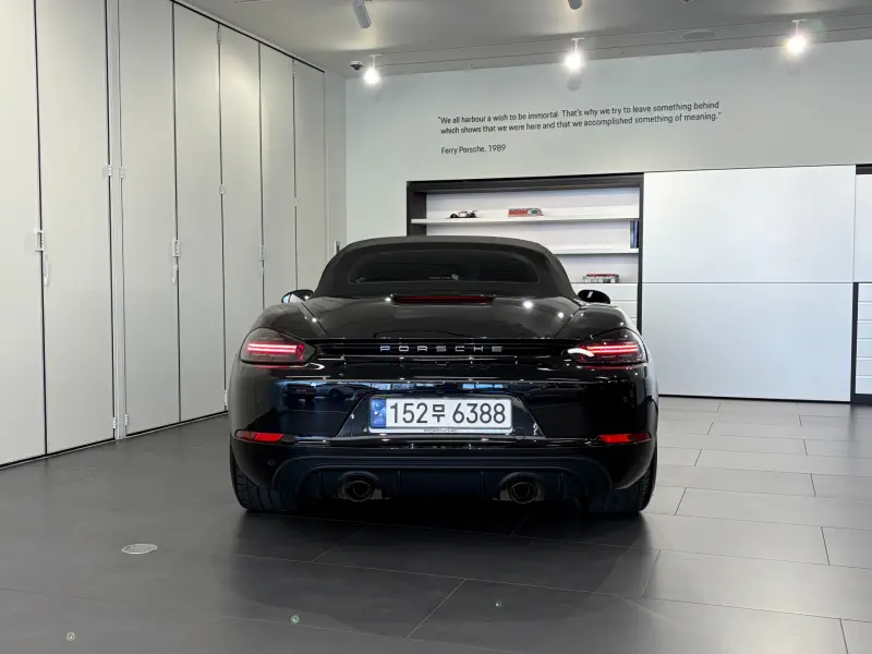 Porsche Boxster