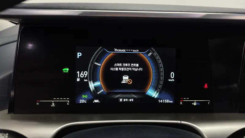 Hyundai Nexo