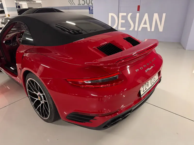 Porsche 911