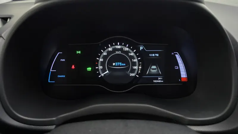 Hyundai Kona Electric