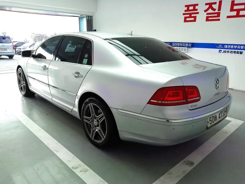 Volkswagen Phaeton