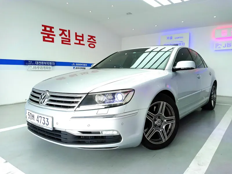 Volkswagen Phaeton