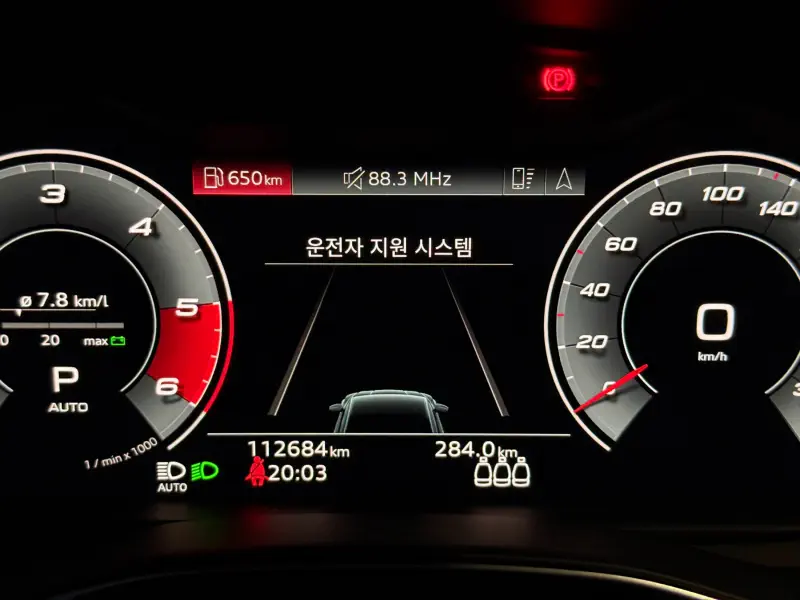 Audi S7
