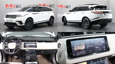 Land Rover Range Rover Velar