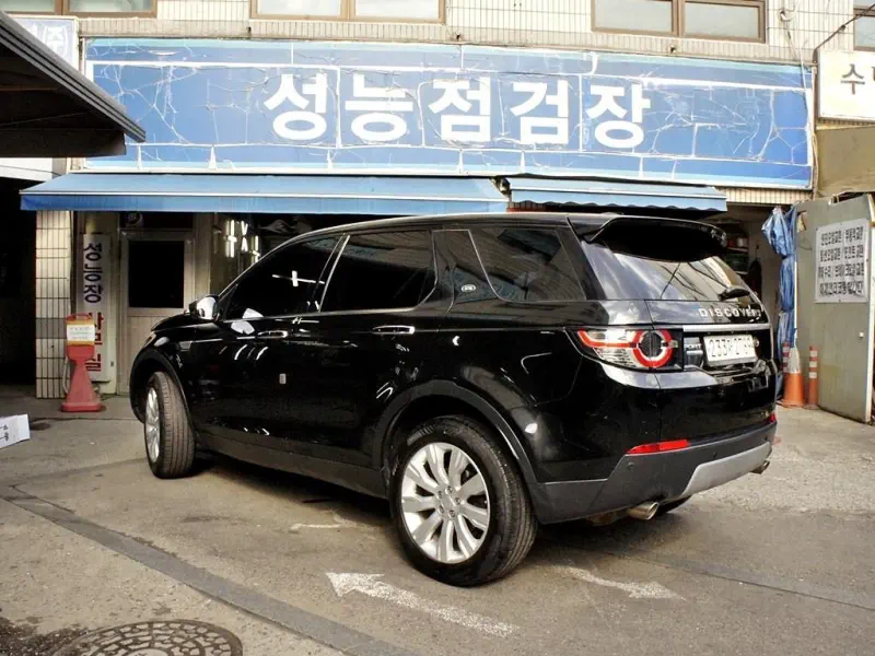 Land Rover Discovery Sport