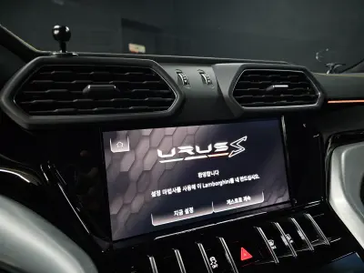 catalog-car-14