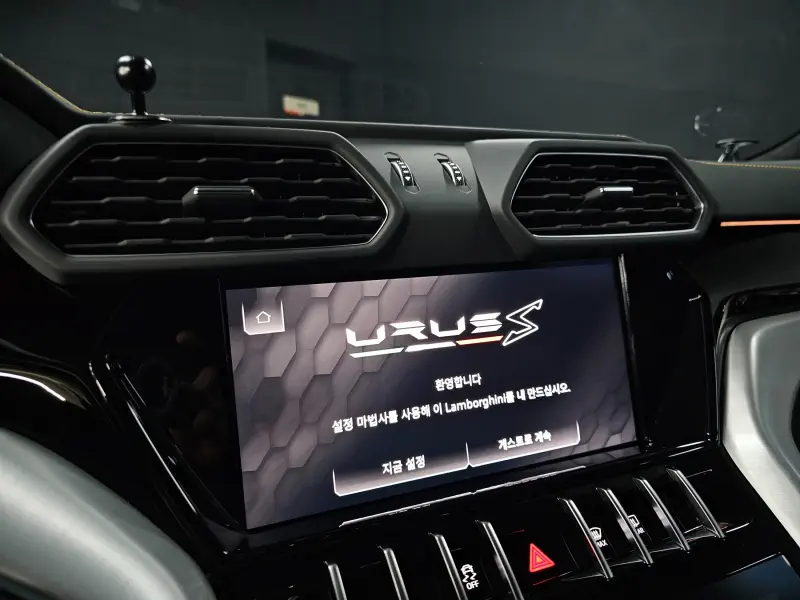 Lamborghini Urus