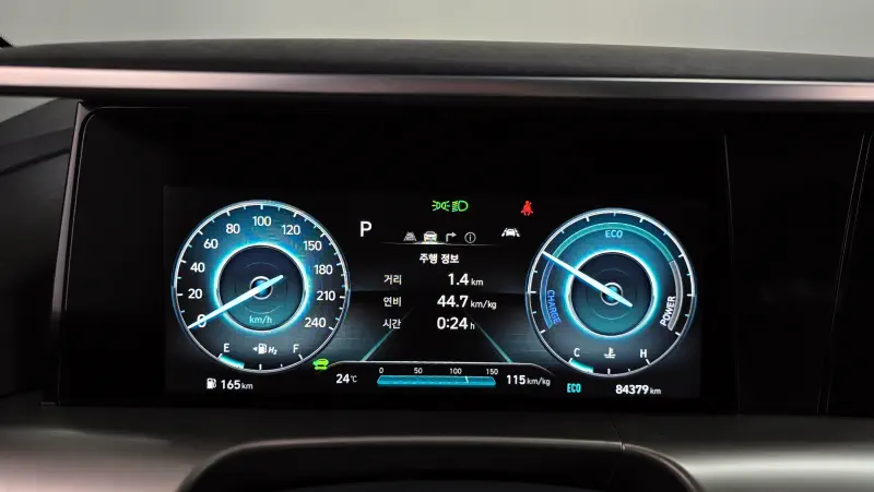 Hyundai Nexo