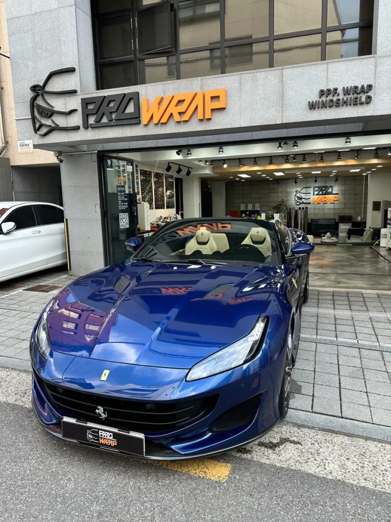 Ferrari Portofino