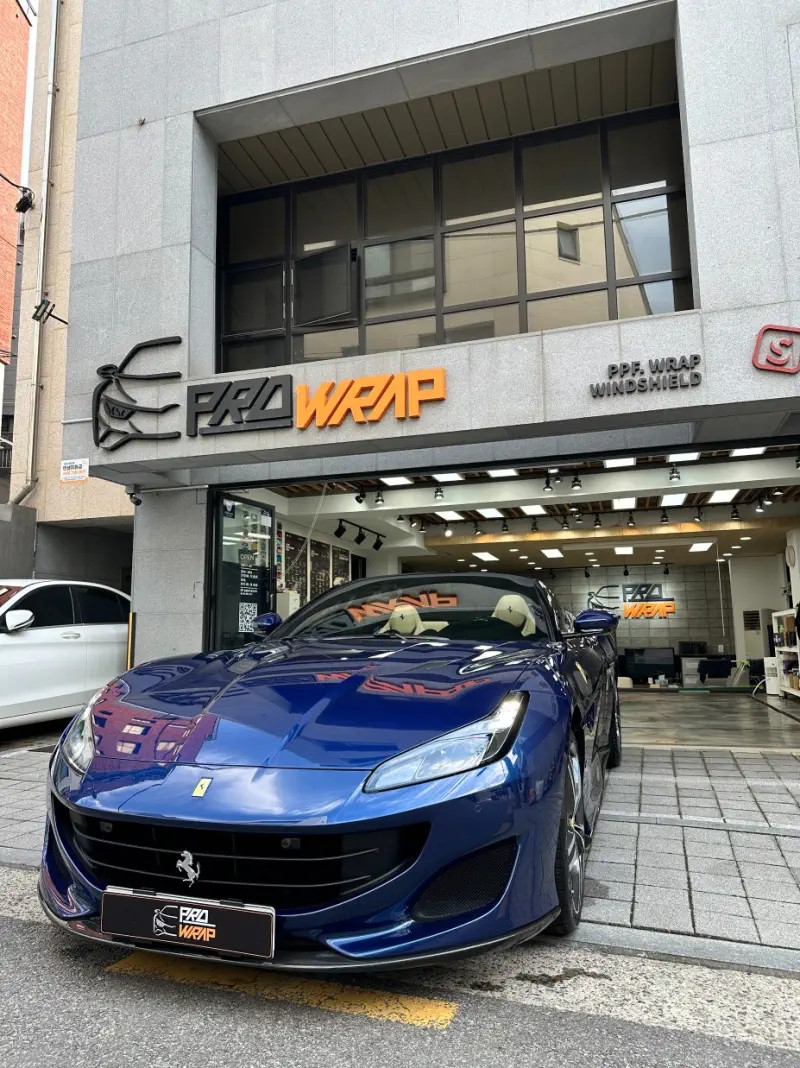 Ferrari Portofino