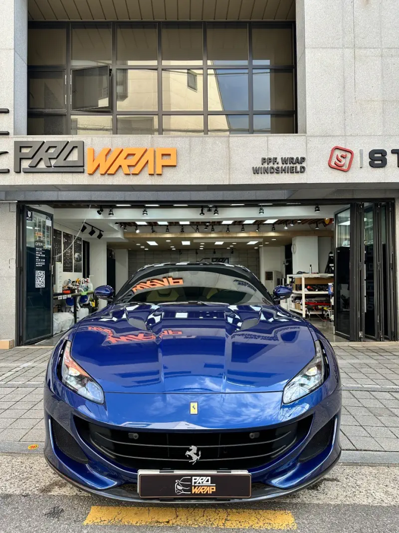 Ferrari Portofino