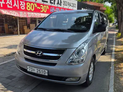 Hyundai Grand Starex