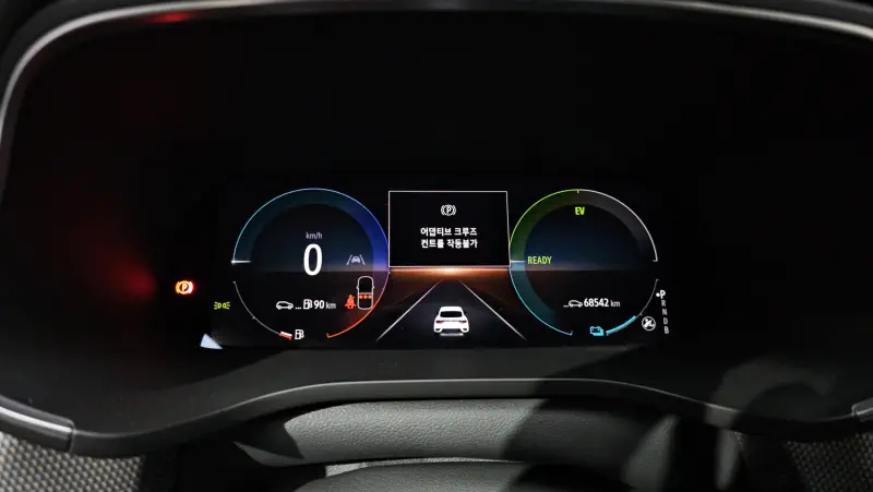 Renault Samsung XM3