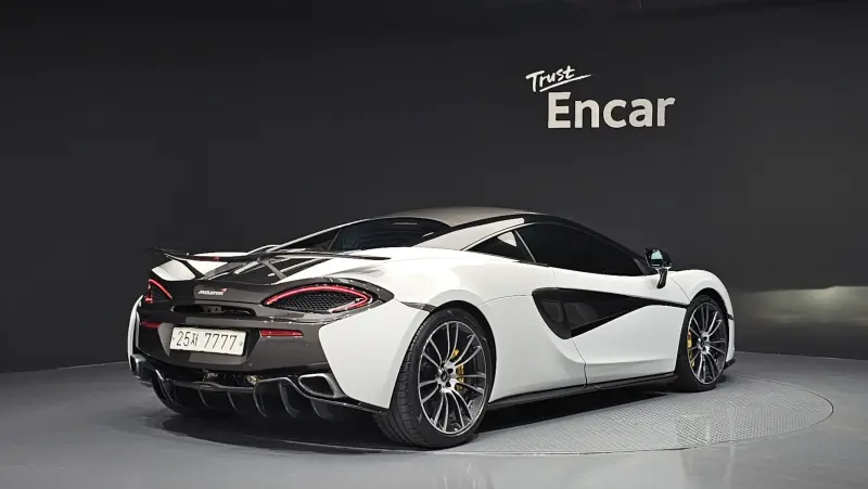 Mclaren 570S