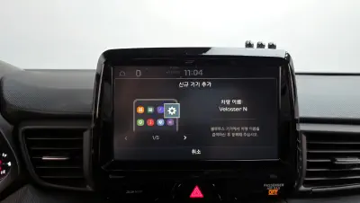 catalog-car-31